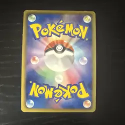 CARTE POKEMON SHELGON 007/020 FIRST EDITION DRAGON SELECTION JAPANESE - Image 2