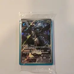 Pokemon TCG Ascended Heroes N's Zekrom 031 Promo Pokemon Center Stamped Sealed - Image 1