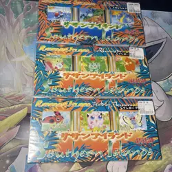 Pokemon TCG Japanese Southern Island Rainbow Island, Tropical Island SEALED - Image 1