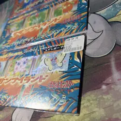Pokemon TCG Japanese Southern Island Rainbow Island, Tropical Island SEALED - Image 2