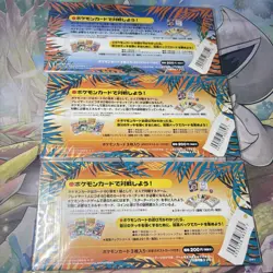 Pokemon TCG Japanese Southern Island Rainbow Island, Tropical Island SEALED - Image 4