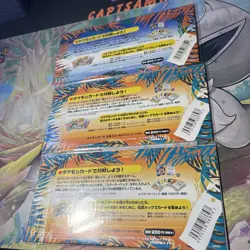 Pokemon TCG Japanese Southern Island Rainbow Island, Tropical Island SEALED - Image 5