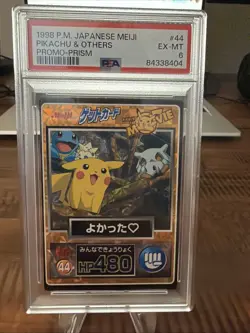 1998 Pokemon Japanese Meiji Pikachu & Others #44 Prism Promo PSA 6 - Image 1