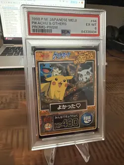 1998 Pokemon Japanese Meiji Pikachu & Others #44 Prism Promo PSA 6 - Image 2