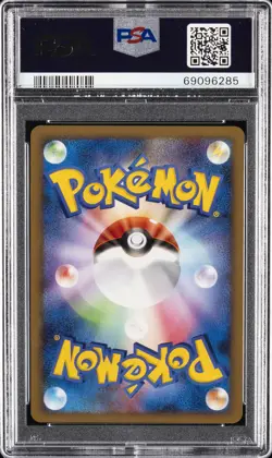 2008 POKEMON JPN BONDS TO THE END OF TIME 1ST ED #011 FLAREON PSA 10 - Image 2