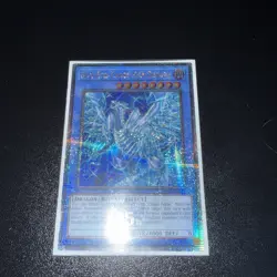 YUGIOH BLUE-EYES CHAOS MAX DRAGON QUARTER CENTURY SECRET RARE NM RA04-EN051 - Image 2