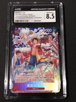 One Piece TCG Monkey D. Luffy 2nd Anniversary Tournament ST10-006 Cinese CGC 8.5 - Image 1