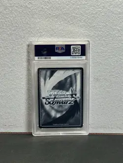 Weiss Schwarz - alAzur lane - Princeton - AZL/S102-126S - Japanese SR - PSA 10 - Image 2
