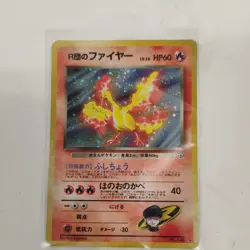 Pokemon Card - Rocket's Moltres Gym Heroes Japanese No. 146 Holo ( A4) - Image 1