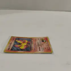 Pokemon Card - Rocket's Moltres Gym Heroes Japanese No. 146 Holo ( A4) - Image 4