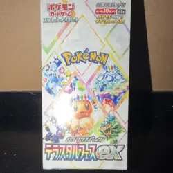 Pokemon TCG テラスタルフェス ex Japanese Booster Box Sprigatito Trading Card Game - Image 1