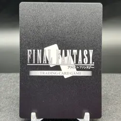 Garnet Re-192C/19-120C Foil Final Fantasy Card - Image 2