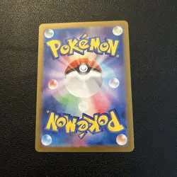 Probopass 076/066 SV5A Crimson Haze Japanese Pokemon Card Pack Fresh - Image 3