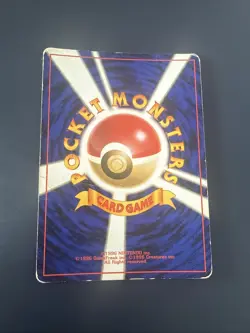 Hitmonchan Holo No.107 Japanese Base Set Pokemon Card Vintage WOTC - Image 2