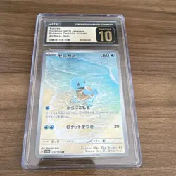 Pokemon Squirtle CGC PRISTINE 10 170/165 Sv2a Card 151 Art Rare Japanese 2023 - Image 1