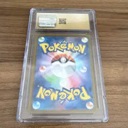 Pokemon Squirtle CGC PRISTINE 10 170/165 Sv2a Card 151 Art Rare Japanese 2023 - Image 2