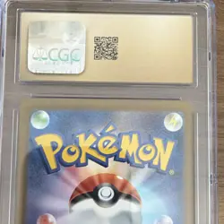 Pokemon Squirtle CGC PRISTINE 10 170/165 Sv2a Card 151 Art Rare Japanese 2023 - Image 4