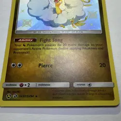 Pokemon Altaria SV37/SV94 Hidden Fates Shiny Vault Shiny Holo Rare Stage 1 Card - Image 3