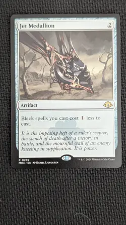 Jet Medallion - MTG - Commander Masters - Magic the Gathering - NM - Image 1