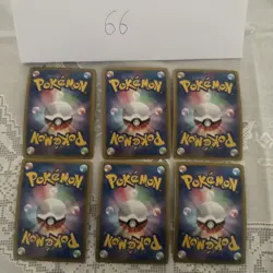 Pokemon Karte Card Vintage Japanese Konvolut Sammlung Collection Holo Rare - Image 2