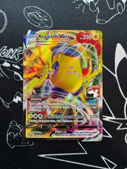 Regieleki VMAX 058/195 Pokemon TCG Prize Play! Series Silver Tempest NM - Image 1