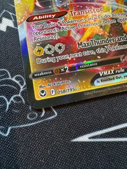 Regieleki VMAX 058/195 Pokemon TCG Prize Play! Series Silver Tempest NM - Image 2
