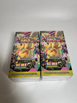 2x Pokemon TCG MEGA Dream Ex Display Booster Box Sealed OVP Korean With Shrink - Image 1