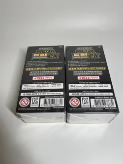 2x Pokemon TCG MEGA Dream Ex Display Booster Box Sealed OVP Korean With Shrink - Image 2