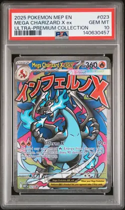2025 POKEMON MEP EN-ME BLACK STAR PROMO #023 MEGA CHARIZARD X EX PSA 10 - Image 1