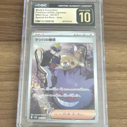 Pokemon Morty's Conviction PRISTINE CGC 10 Wild Force 097/071 Special Art Rare - Image 1