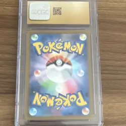 Pokemon Morty's Conviction PRISTINE CGC 10 Wild Force 097/071 Special Art Rare - Image 2