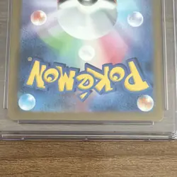 Pokemon Morty's Conviction PRISTINE CGC 10 Wild Force 097/071 Special Art Rare - Image 3