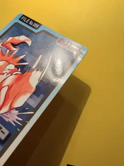 1997 POKEMON JAPANESE BANDAI CARDDASS FILE NO.099 KINGLER - Image 2