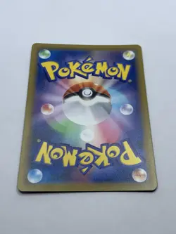 Lugia 005/028 - 25th Anniversary - s8a - Mirror Reverse Holo - Pokemon - Image 3