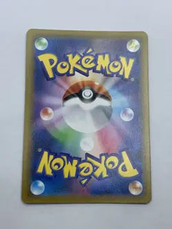 Lugia 005/028 - 25th Anniversary - s8a - Mirror Reverse Holo - Pokemon - Image 4