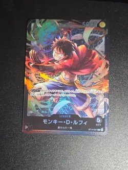 Monkey D. Luffy ST14-001 L Start Deck (3D2Y) ONE PIECE Card Game Japanese - Image 1
