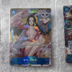 EBO3/P Boa Hancock , Uta Holo Card x 3 One Piece Bandai Japanese SEC SR P M - Image 2