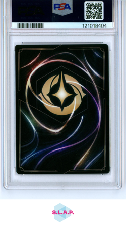 KIT CLOUDKICKER LEAGUE PROMO DISNEY LORCANA EN P1 PROMO 2024 26 PSA 9 - Image 2
