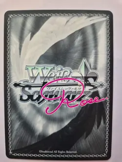 Weiß Schwarz Rose, Lose&Whisp (OS07/R07), Kisaki, OS07/R07-006SP - Image 2