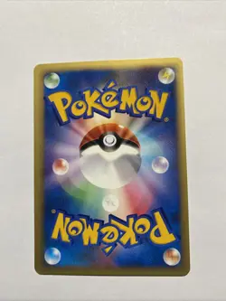 Jasmine's Raichu Pokemon Card Japanese 027/141 VS Series 1st Ed NM - Image 2