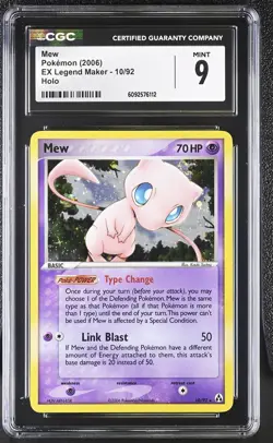 CGC 9 MINT Mew 2006 EX Legend Maker 10/92 Holo SWIRL Pokemon Card - Image 1