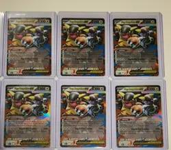2025 Pokemon Mega Evolution Lot of 20 Mega Kangaskhan EX Black Star Promo Cards - Image 2