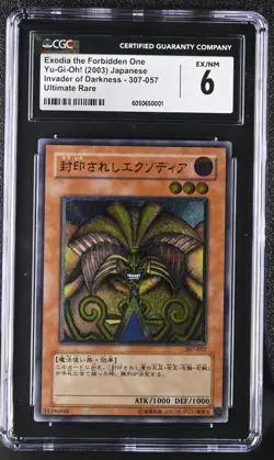 Yugioh Card Exodia the Forbidden One Ultimate Rare 307-057 CGC 6 - Image 1