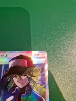 N's Resolve 066/049 Dream League 2019 SR Full Art Japanese Pokemon Card NM - Image 4