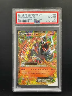 Mega Houndoom EX 010/059 PSA 10 GEM MINT Pokemon Card Japanese Vintage M - Image 1