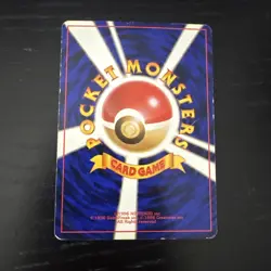 Japanese Darkness Energy 1999 Trainers Magazine Vol.4 Promo Pokemon Card WOTC - Image 2