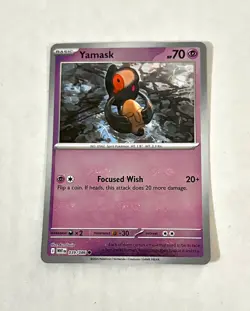 Pokemon TCG SV: Master Ball Holofoil - Choose your card! - Image 2