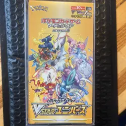 Pokemon Card S12a VSTAR Universe Booster Box Japanese High Class Pack Sealed US - Image 1