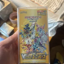 Pokemon Card S12a VSTAR Universe Booster Box Japanese High Class Pack Sealed US - Image 2