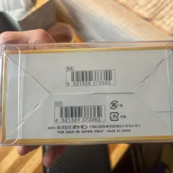 Pokemon Card S12a VSTAR Universe Booster Box Japanese High Class Pack Sealed US - Image 4